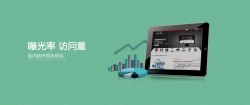 更換網(wǎng)站換域名，該怎么做？