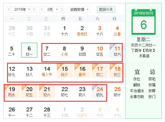 河南拓之琦,