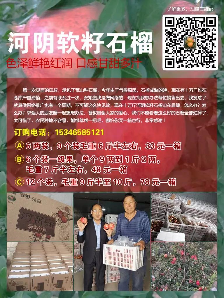1574301079975244.jpg 微信圖片_20191121094615.jpg
